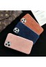 lv/ルイ·ヴィトンアイフォンiphone 12 mini/12 pro/12 max/12 pro maxケース ファッション経典 メンズ個性潮 iphone x/xr/xs/xs maxケース ファッションiphone 11/x/8/7/se2スマホケース ブランド LINEで簡単にご注文可