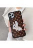 lv/ルイ·ヴィトン 女性向け iphone 12/12 mini/12 pro/12 max/12 pro maxケース シンプル iphone xr/xs max/se2ケース ジャケット モノグラム iphone11/11pro maxケース ブランド メンズ レディーズ