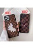 lv/ルイ·ヴィトン 女性向け iphone 12/12 mini/12 pro/12 max/12 pro maxケース シンプル iphone xr/xs max/se2ケース ジャケット モノグラム iphone11/11pro maxケース ブランド メンズ レディーズ