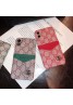 lv/ルイ·ヴィトン iphone12 mini/12pro max/12 proケース カード入れ セレブ愛用 激安 ins風 Gucci/グッチ iphone11/11pro maxケース かわいい ジャケット型 2020 高級 人気 アイフォン12カバー バッグ型 ブランド ファッション レディース  