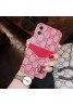 lv/ルイ·ヴィトン iphone12 mini/12pro max/12 proケース カード入れ セレブ愛用 激安 ins風 Gucci/グッチ iphone11/11pro maxケース かわいい ジャケット型 2020 高級 人気 アイフォン12カバー バッグ型 ブランド ファッション レディース  