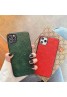 Gucci/グッチ iphone 12/12 pro max ペアお揃い iphone 12 mini/12 pro/xs/x/8/7ケース 女性向け アイフォン11/xr/xs maxケース 個性潮 iphone x/xr/xs/xs maxケース シンプル Galaxy s20/note10/s10/s9 plusケース ジャケット ファッション メンズ レディーズ