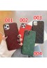 Gucci/グッチ iphone 12/12 pro max ペアお揃い iphone 12 mini/12 pro/xs/x/8/7ケース 女性向け アイフォン11/xr/xs maxケース 個性潮 iphone x/xr/xs/xs maxケース シンプル Galaxy s20/note10/s10/s9 plusケース ジャケット ファッション メンズ レディーズ