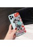 Kaws ブランド iphone 12 mini/12 pro/12 pro maxケース ジャケット カウズ ins風 iphone 12/x/xr/xs/xs maxケース シンプル かわいい iphone xr/xs max/11proケース ジャケット型 2020 アイフォン12ケース 高級 人気 メンズ レディーズ