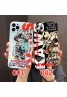 Kaws ブランド iphone 12 mini/12 pro/12 pro maxケース ジャケット カウズ ins風 iphone 12/x/xr/xs/xs maxケース シンプル かわいい iphone xr/xs max/11proケース ジャケット型 2020 アイフォン12ケース 高級 人気 メンズ レディーズ