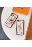 LV/ルイヴィトン iphone12 mini/12 pro/12/12 pro maxケース 個性 レザー トランプ メンズ iphone11/11pro maxケース 安いiphone xr/xs max/11proケース ブランド ジャケット型 2020 iphone12ケース 高級 人気 ファッション