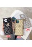 Chanel/シャネル ブランド iphone 13 pro max/13 pro/13 miniケース かわいい レザー トランク型 iphone 7/8/se2ケース ビジネス ストラップ付き シンプル iphone x/xr/xs/xs maxケース ジャケット iphone13/12 mini/11/11pro maxケース 安い メンズ レディーズ