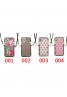 Gucci/グッチ 女性向け iphone 12 mini/12 pro/12 max/12 pro maxケース 経典 airpods 1/2/3/proケース チェーン付 galaxy s20/note9ケース ins風 アイフォンx/8/7 plus/se2ケース ファッション メンズ  iphone xr/xs maxケースケース かわいい iphone11/11pro maxケース 安い レディーズ