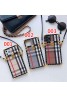 Burberry/バーバリーブランド iphone12 mini/12 pro max/12 pro/12 ケース フレーム かわいい iphone 11/x/8/7スマホケース ストラップ付 ブランド LINEで簡単にご注文可ins風 iphone 11/11 pro/11 pro maxケースケース かわいい iphone x/8/7 plus/se2ケース大人気