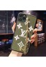 LV ルイヴィトン ブランド iphone13/13 pro max/13mini/13 proケース かわいい個性潮 iphone x/xr/xs/xs maxケース ファッション iphone 11/x/8/7スマホケース ブランド LINEで簡単にご注文可