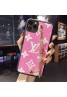 LV ルイヴィトン ブランド iphone13/13 pro max/13mini/13 proケース かわいい個性潮 iphone x/xr/xs/xs maxケース ファッション iphone 11/x/8/7スマホケース ブランド LINEで簡単にご注文可