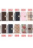 Gucci ルイヴィトン Louis Vuitton 2022 iphone 14 pro max/14 pro/14 plus/14/13pro maxケース ファッション galaxy s23/s23+/s23 ultra セレブ愛用 グッチ 激安 個性潮 アイフォン14 プロマックス 14プロ 14プラス 14ケース バーバリー ファッション