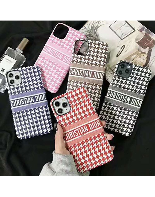 ディオール iphone 12/12 mini/12 pro/12 pro maxケース Dior 経典 メンズ アイフォン 11/x/8/7/se2スマホケース ブランド iphone xs/11/8 plusケース おまけつきジャケット型 2020 iphone12ケース 高級 人気 ファッション LINEで簡単にご注文可 レディース 