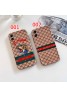 グッチ ブランド iphone 12/12 mini/12 pro/12 pro maxケース Gucci 虎頭 人気 iphone 7/8/se2ケース ビジネス シンプル 男女兼用 iphone 11/11 pro/11 pro maxケース 衝撃耐え ジャケット型 2020 iphone12ケース 高級