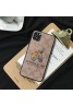 コーチ ブランド iphone/12/12 mini/12 pro/12 pro maxケース Coach ビジネス シンプル 鮫一角獣柄 ジャケット型 iphone8/8plus/se2020ケース 安い iphone xr/xs max/11proケース メンズ レディース