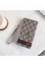 GUCCI グッチ ブランド iphone12/12pro maxケース かわいい 手帳型 シンプル galaxy note20 セレブ愛用 xperia 1ii/5ii/10iiケース LV ルイヴィトン 激安iphone 12 pro/12mini/11/x/8/7スマホケース AQUOS R5G/zero2/sense3 ブランド LINEで簡単にご注文可 Galaxy s20/note10/s10/s9 plusケース ジャケット ファッション メンズ レディース