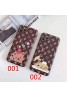 Lv/ルイヴィトン 男女兼用人気ブランドiphone12/12mini/12pro/12promaxケース個性潮 ファッションiphone 11/x/8/7スマホケース ブランド LINEで簡単にご注文可メンズ iphone11/11pro maxケース 安い