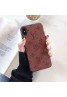 LV ルイヴィトン iphone12/12 mini/12 pro/12 pro maxケース ブランド 経典 女性向け アイフォン12/xs/11/8 plusケース おまけつき モノグラム iphone12/11pro maxケース ファッション メンズ レディース 