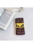 Fendi iphone12/12mini/12pro/12promaxケース シンプル ビジネス 個性潮 フェンデイ ジャケット型 ins風 iphone x/xr/xs/xs maxケース ファッション iphone11pro/8 plus/se2ケース かわいい メンズ レディース