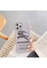 Burberry/バーバリー ファッション セレブ愛用 iphone12/12pro maxケース 激安アイフォンiphone xs/x/8/7 plusケース ファッション経典 メンズアイフォン12カバー レディース バッグ型 ブランドモノグラム iphone12mini/11pro maxケース ブランド