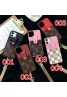 Lv/ルイヴィトン ペアお揃い アイフォン12/12 pro maxケース ファッション経典 メンズ iphone 11/xs/x/8/7ケースブランドモノグラム iphone12mini/11pro maxケース ブランド