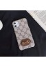 Gucci/グッチ ファッション セレブ愛用 iphone12//12mini/12pro12pro maxケース 激安 iphone12/xs/11/8 plusケース ブランド LINEで簡単にご注文可レディース アイフォ おまけつき大人気