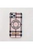 Burberry/バーバリー 男女兼用人気ブランドiphone12/12mini/12pro/12promaxケース 立体 個性潮 ファッションiphone 11/x/8/7スマホケース ブランド LINEで簡単にご注文可ジャケット型 2020 iphone12ケース 高級 人気