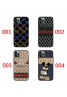 Gucci/グッチ 男女兼用人気ブランドiphone12/12pro maxケース ビジネス 全機種対応 ファッション セレブ愛用 Disney ディズニー galaxys20/note20 激安 xperia5iiケース メンズ iphone8/xr/11pro maxケース 安い aquos レディース