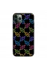 Gucci/グッチ 男女兼用人気ブランドiphone12/12pro maxケース ビジネス 全機種対応 ファッション セレブ愛用 Disney ディズニー galaxys20/note20 激安 xperia5iiケース メンズ iphone8/xr/11pro maxケース 安い aquos レディース