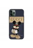 Gucci/グッチ 男女兼用人気ブランドiphone12/12pro maxケース ビジネス 全機種対応 ファッション セレブ愛用 Disney ディズニー galaxys20/note20 激安 xperia5iiケース メンズ iphone8/xr/11pro maxケース 安い aquos レディース