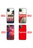 シュプリーム 人気ブランド iphone12/12miniケース ジャケット型 Supreme ガラス シンプル Galaxy note20/s20/s10/s9 plusケース 全機種対応 男女兼用 ins風 xperia5iiケースかわいい aquos iphone x/8/7 plusケース大人気