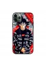 Supreme/シュプリーム ペアお揃い ドラゴンボール アイフォン12/12 pro maxケース 孙悟空 全機種対応 galaxy note20 うずまきナルト xperia5iiケース NARUTO アイフォンiphone xs/x/8/7 plusケース ファッション経典 メンズaquos r5g huawei mate40スマホケース ブランド LINEで簡単にご注文可ジャケット型 2020 iphone12ケース 高級 人気