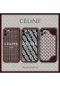 Celine/セリーヌ 個性潮 iphone12/12mini/12pro/12promaxケース ファッションシンプル  ジャケットins風 iphone8plus/se2020ケースかわいいiphone xr/xs max/11proケースブランド