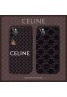 Celine/セリーヌ 個性潮 iphone12/12mini/12pro/12promaxケース ファッションシンプル  ジャケットins風 iphone8plus/se2020ケースかわいいiphone xr/xs max/11proケースブランド