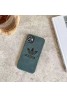 Adidas ブランド iphone12/12 pro/12pro maxケース かわいい 個性潮 アディダス iphone 12mini/11/x/8/7スマホケース 四角保護 LINE注文可 iphone12mini/11pro maxケース 安い ファッション メンズ レディース