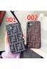 フェンデイ ブランド iphone12/12pro maxケース かわいい ビジネス 縫い布製 個性潮 おまけつき Fendi iphone x/xr/xs/xs max/8plus/11proケース ファッション アイフォン12mini/12 pro maxカバー バッグ型 レディース
