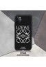 LOEWE ブランド iphone12/12pro maxケース かわいい iphone 11/x/8/7スマホケース ブランド ロエベ シンプル ジャケット 黒白色 iphone xr/xs max/11proケース LINE注文可 メンズ レディース