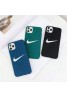 ナイキ 個性 iphone12/12mini/12pro/12promaxケース Nike シンプル ジャケット iphone11/11pro maxケース 安い アイフォンxr/xs/se2/8 plusケース おまけつき ファッション メンズ レディース