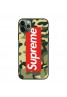 Supreme iphone12/12promaxケース シュプリーム galaxy note20スマホケース ブランド LINEで簡単にご注文可 レディース アイフォiphone12/xs/11/8 plusケース おまけつき xperia5ii ースaquos r5gケース大人気 カスタム対応