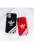 Adidas/アディダス ファッション セレブ愛用 iphone12/12pro maxケース 激安レディース アイフォiphone12/xs/11/8 plusケース おまけつきブランドモノグラム  ブランド