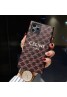 Celine/セリーヌ iphone12mini/12promaxケース ファッション経典 メンズins風 アイフォンiphone xs/x/8/7 plusケースかわいいジャケット型 2020 iphone12ケース 高級 人気