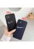 Nike ブランド iphone 12 mini/12pro/12pro maxケース シンプル ナイキ ジャケット型 iphone12/11/11pro maxケース スポーツ風 安い アイフォン11/x/8/7ケース メンズ レディース