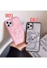 KAWS iphone12mini/12pro maxケース セレブ愛用 ステッチ カウズ iphone xr/xs maxケース レザー 激安 ins風 iphone11/11promax/8plus/se2ケースかわいい ファッション ジャケット型 2020 iphone12ケース 高級 人気