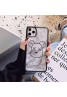 KAWS iphone12mini/12pro maxケース セレブ愛用 ステッチ カウズ iphone xr/xs maxケース レザー 激安 ins風 iphone11/11promax/8plus/se2ケースかわいい ファッション ジャケット型 2020 iphone12ケース 高級 人気