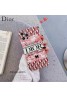 Dior/ディオール ファッション セレブ愛用 iphone12/12ro maxケース 激安個性潮 iphone x/xr/xs/xs maxケース ファッションシンプル iphone8plus/se2/11proケース ジャケットアイフォン12カバー レディース バッグ型 ブランド