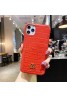 Gucci ペアお揃い 蛇紋 ブランド iphone12/12mini/12pro/12 pro maxケース グッチ セレブ愛用 レザー バッグ型 カード入れ 激安 アイフォン12/xr/xs max/8plus/11proカバー ファッション レディース 