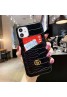 Gucci ペアお揃い 蛇紋 ブランド iphone12/12mini/12pro/12 pro maxケース グッチ セレブ愛用 レザー バッグ型 カード入れ 激安 アイフォン12/xr/xs max/8plus/11proカバー ファッション レディース 