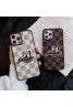 lv/ルイ・ヴィトン ブランド iphone12/12pro maxケース かわいい女性向け iphone xr/xs maxケース男女兼用人気ブランドiphone x/8/7 plusケースアイフォン12カバー レディース バッグ型 ブランド