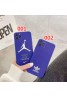 Nike ナイキ ブランド iphone 12 pro/12 pro maxケース かわいい 女性向け 個性潮 アディダス Adidas iphone x/xr/xs/xs maxケース レザー ロゴ iphone 11/x/8/7スマホケース LINE注文可 ファッション メンズ レディース