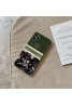 グッチ ブランド iphone12/12pro maxケース 虎頭柄 かわいい セレブ愛用 激安 Gucci タンポポ花 iphone xs/11/8 plusケース おまけつき アイフォン12mini/12pro/11proケース 耐衝撃 人気 ファッション レディース